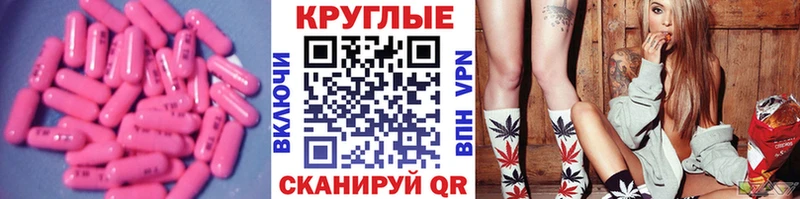 Экстази бентли  Купить  Райчихинск 