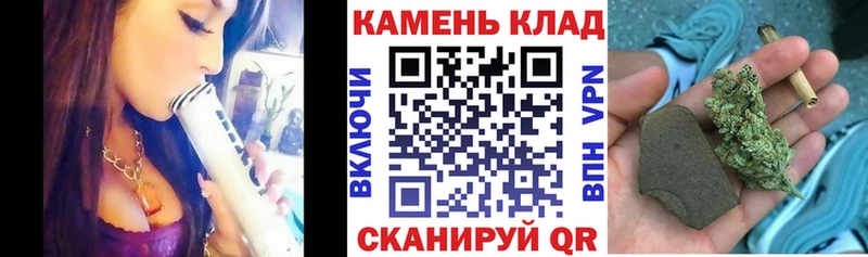 Гашиш хэш  Купить  Райчихинск 