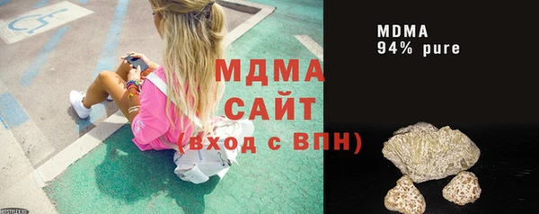 СК Елабуга