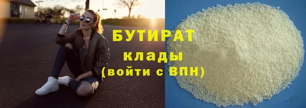 СК Елабуга