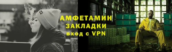 СК Елабуга
