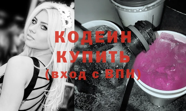 СК Елабуга