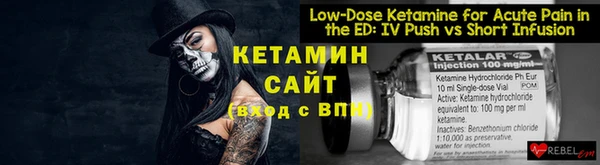 СК Елабуга