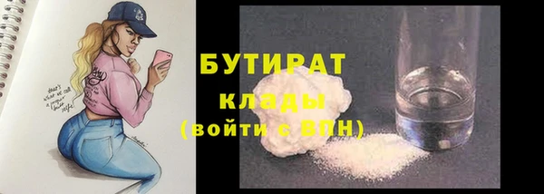СК Елабуга