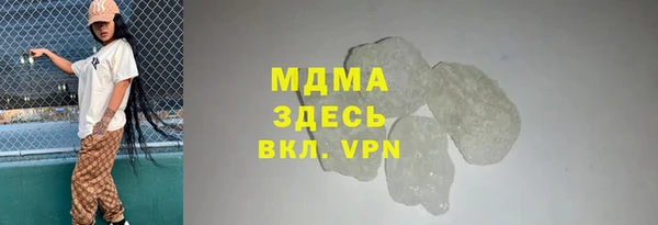 СК Елабуга