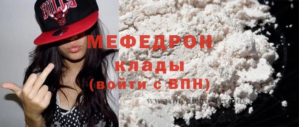 СК Елабуга