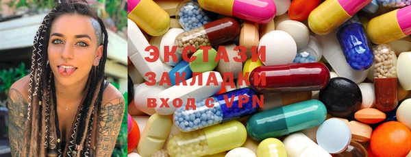 СК Елабуга