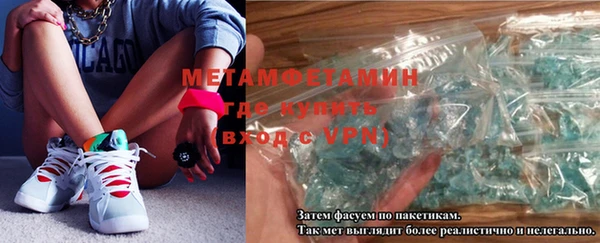 СК Елабуга