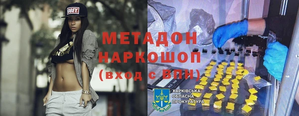 СК Елабуга
