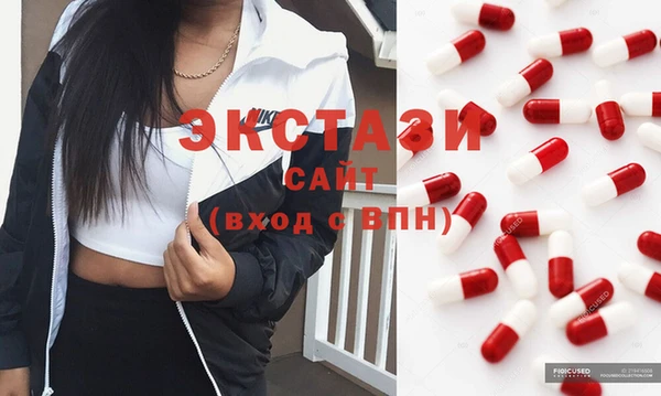 СК Елабуга