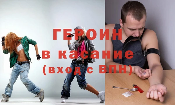СК Елабуга