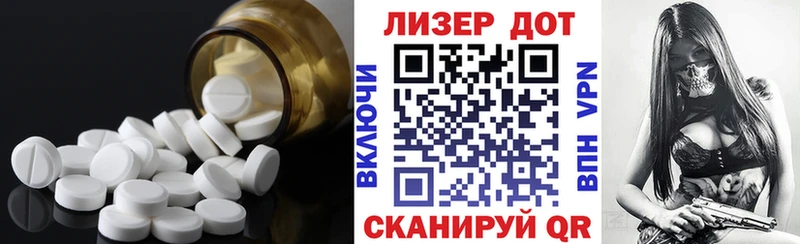 Купить закладки  Райчихинск  Лсд 25 экстази ecstasy 