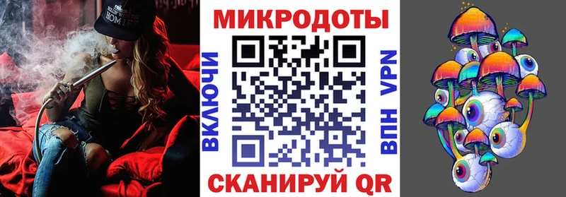 Купить  Райчихинск  Псилоцибиновые грибы ЛСД 