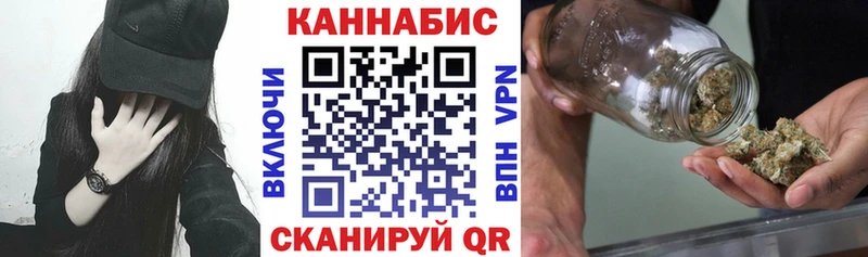 МАРИХУАНА ГИДРОПОН  Купить где  Райчихинск 